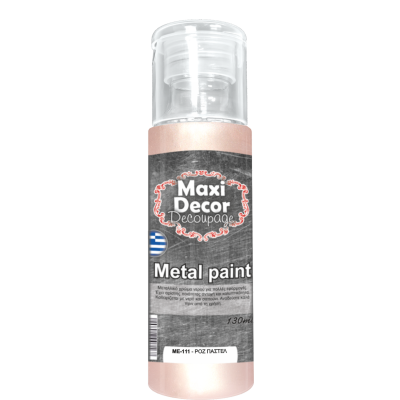 Ακρυλικό Μεταλλικό Χρώμα 130ml Maxi Decor Ροζ Παστέλ ΜE111_ME111130